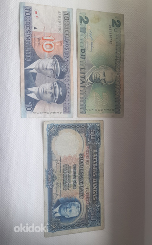 Литовские, латвийские деньги (фото #1)