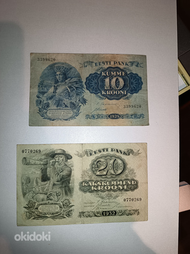 Эстонские деньги (фото #1)