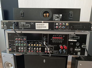 Yamaha komplekt+reciever (2 foto / 5)