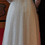 Свадебное платье для невысокой девушки (фото #3)