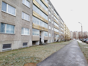 Õismäe tee 1, Haabersti, Tallinn, Harjumaa (14 foto / 15)