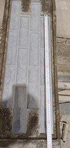 Plinth facing tiles / Plaadid sokli jaoks (5 foto / 6)