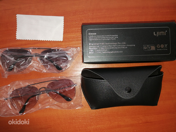 Бифокальные солнцезащитные очки с защитой UV400. 2 шт. (фото #5)