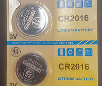 GutAlkaLi lithium battery liitium patareid CR2016, 3V , 5tk