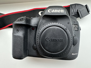 Canon EOS 5D Mark III, Gitzo GT2530, Speedlite 430EX II etc. (1 foto / 6)