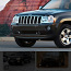 Müüa radiaatorivõre ja uus radiaator Jeep Grand Cherokee 200 (foto #2)