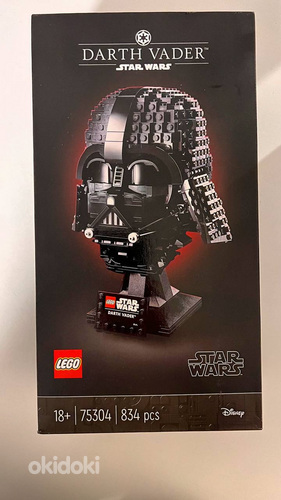 Darth Vader Helmet LEGO (foto #1)