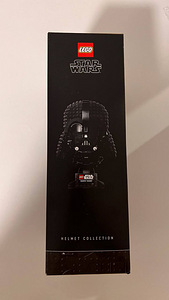 Darth Vader Helmet LEGO (3 foto / 4)