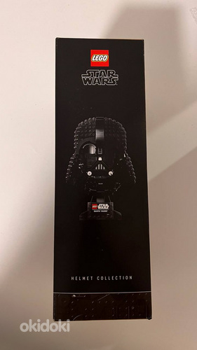 Darth Vader Helmet LEGO (foto #3)