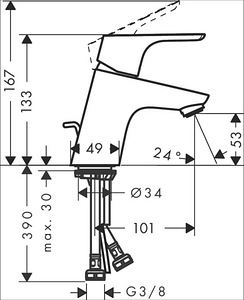 Hansgrohe Focus 31730000 (4 foto / 4)