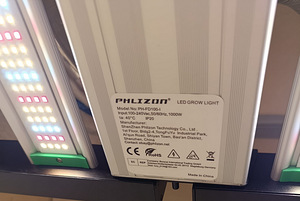 Led kasvulamp (2 foto / 6)