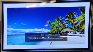 Телевизор LG OLED 65C8PLA (5 фото из 5)