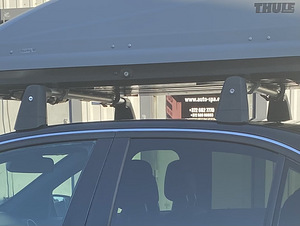 Roof rack Mercedes Benz C W204 (1 foto / 1)