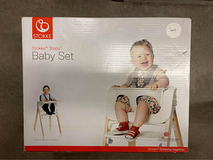Stokke® Steps™ (white) Baby Set & Tray/ Pick up in Kalamaja (3 foto / 4)