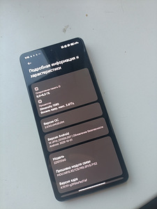 Redmi note 12 pro 5g (3 фото из 3)