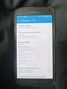 Samsung s5 neo (3 foto / 3)