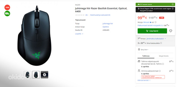 Игровая мышка Razer Basilisk Essential, Optical, 6400 RGB (фото #3)