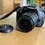 Canon Rebel T3i (600D)/ цена обсуждается (фото #1)