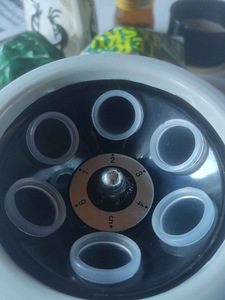 Labori Tsentrifuug 800-1 4000RPM 6x20ml (3 foto / 4)