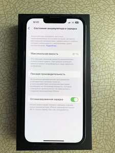 iPhone 13 PRO 256gb (4 фото из 9)