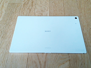 Sony Xperia Tablet Z2 10.1 16GB 4G+WiFi (5 foto / 7)