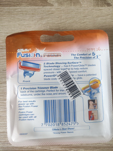 Gillette Fusion power 4шт. (3 фото из 3)