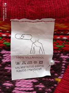 Villane vest suurus S-M (9 foto / 10)