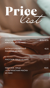 Massaaž