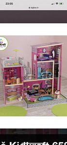 Kidkraft Nukumaja (1 foto / 1)