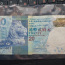 Гонконг 20 долларов 2012 Unc HSBC (фото #1)
