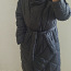 Стеганое пальто Reserved к/с размер:38 (фото #3)