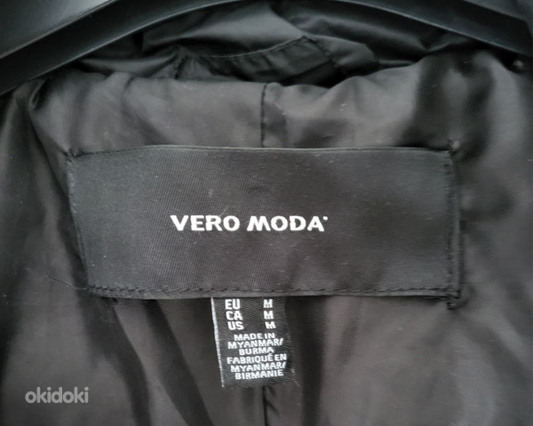 Vero Moda к/с черная куртка s:M (фото #6)