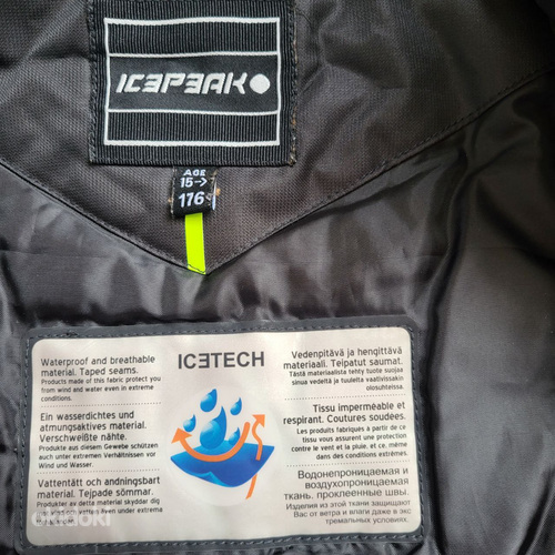 Зимняя лыжная куртка Icepeak s:176 (фото #4)