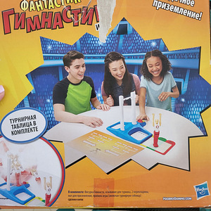 Fantastiline võimlemismäng 8+ (4 foto / 7)