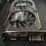 GIGABYTE GeForce GTX 1050 Ti 4 GB (foto #3)