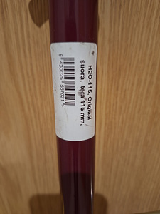Ледобур Heinola 115мм (2 фото из 3)
