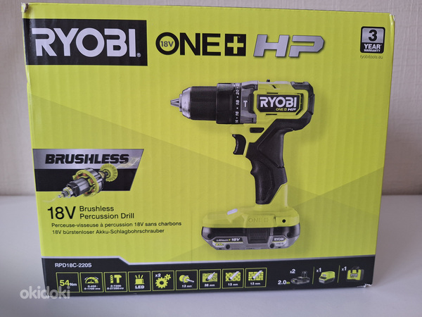 RYOBI ONE+ RPD18C-220S