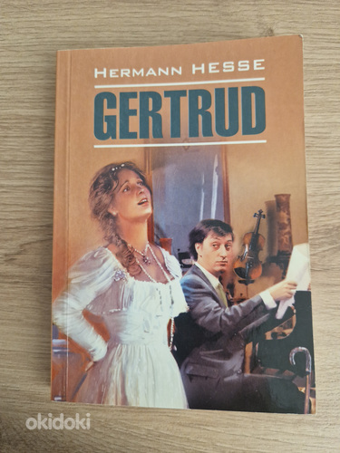 Hermann Hesse 'Gertrud' (foto #1)