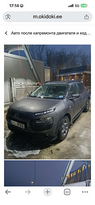 Müün auto või annan rendile (1 foto / 3)