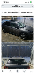Müün auto või annan rendile (2 foto / 3)