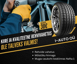 Rehvivahetus ja autoteenindus kesklinnas | I-Auto (1 foto / 2)