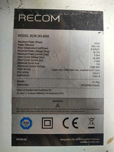 Солнечные панели Recom 345W (2 фото из 2)
