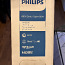 Philips LCD FHD, 32", feet stand, black - TV (foto #4)