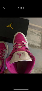 Jordan 1 mid (3 foto / 4)