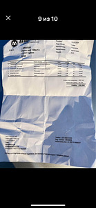 Opel Astra H 1,7 tdi (7 foto / 12)