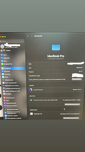 MacBook m4 pro (4 фото из 4)