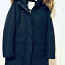Зимняя куртка женская (фото #1)