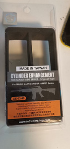 Silinder M4A1/M4RIS/SR16/M733 seeria jaoks (ka M4/AR15 jaoks) (4 foto / 4)