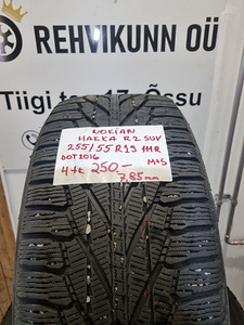 Nokian Hakkapeliitta R2 SUV 255/55 R19 M+S (1 foto / 2)