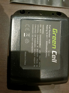 Uus tööriista aku Makita 3 Ah 14.4 V BL1430 (4 foto / 4)